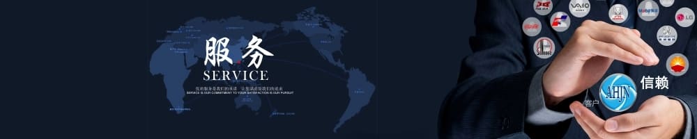 氟塑料泵化工泵工程案例