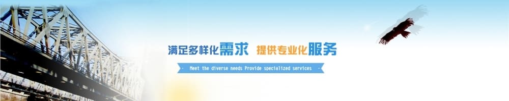 安徽江南耐腐蝕泵服務