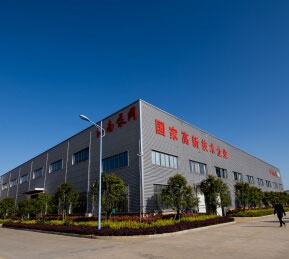 江南泵閥廠房外景