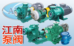 氟塑料泵的氟橡膠密封圈特性