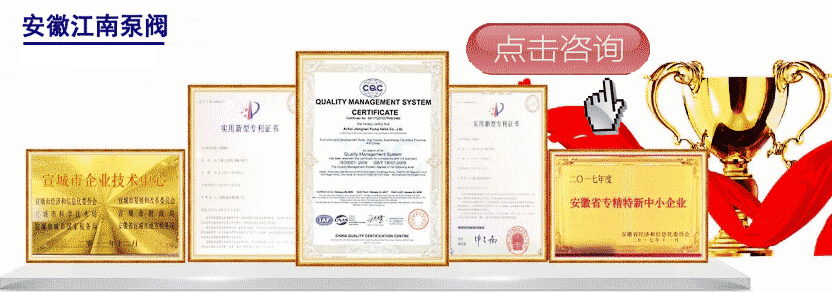 《2018年度知識產(chǎn)權(quán)業(yè)務(wù)培訓(xùn)會》