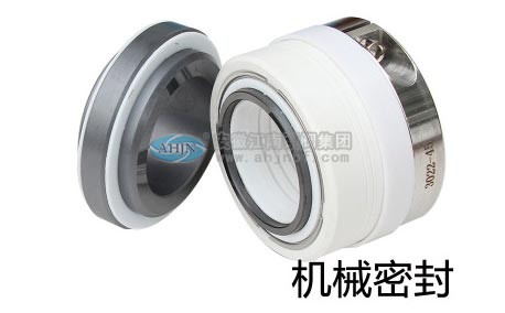 機械密封的故障處理方法