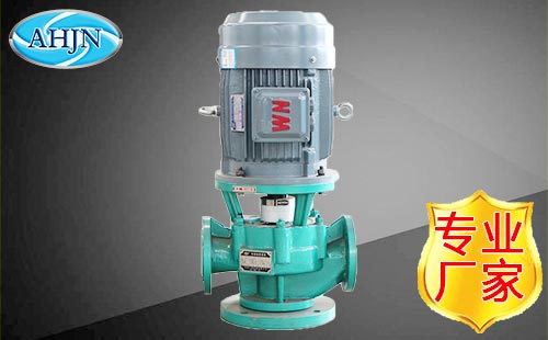 立式管道泵如何正確的選型