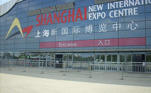 中貿(mào)慕尼黑展覽(上海)有限公司