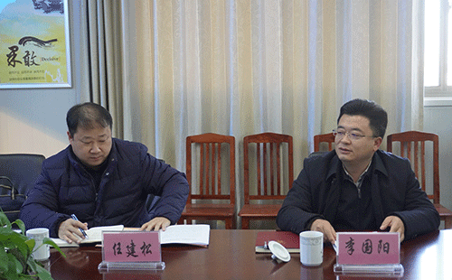 省科技廳副廳長(zhǎng)李國(guó)陽